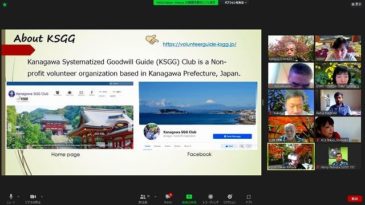 ＪＩＣＡ東京研修員と鎌倉をオンラインで楽しむ