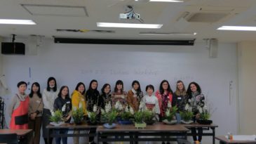 ＩＫＥＢＡＮＡ Ｗｏｒｋｓｈｏｐ