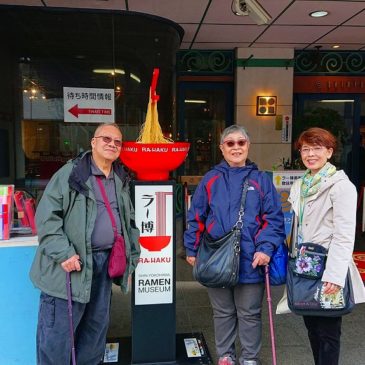 Travel Loving Americans Complete Best Spots in Yokohama on Top of a Cruise