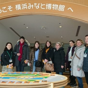 横浜みなと博物館ツアー