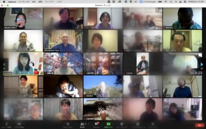 コロナ時代の新しい形の座禅（Ｚｏｏｍ座禅会）